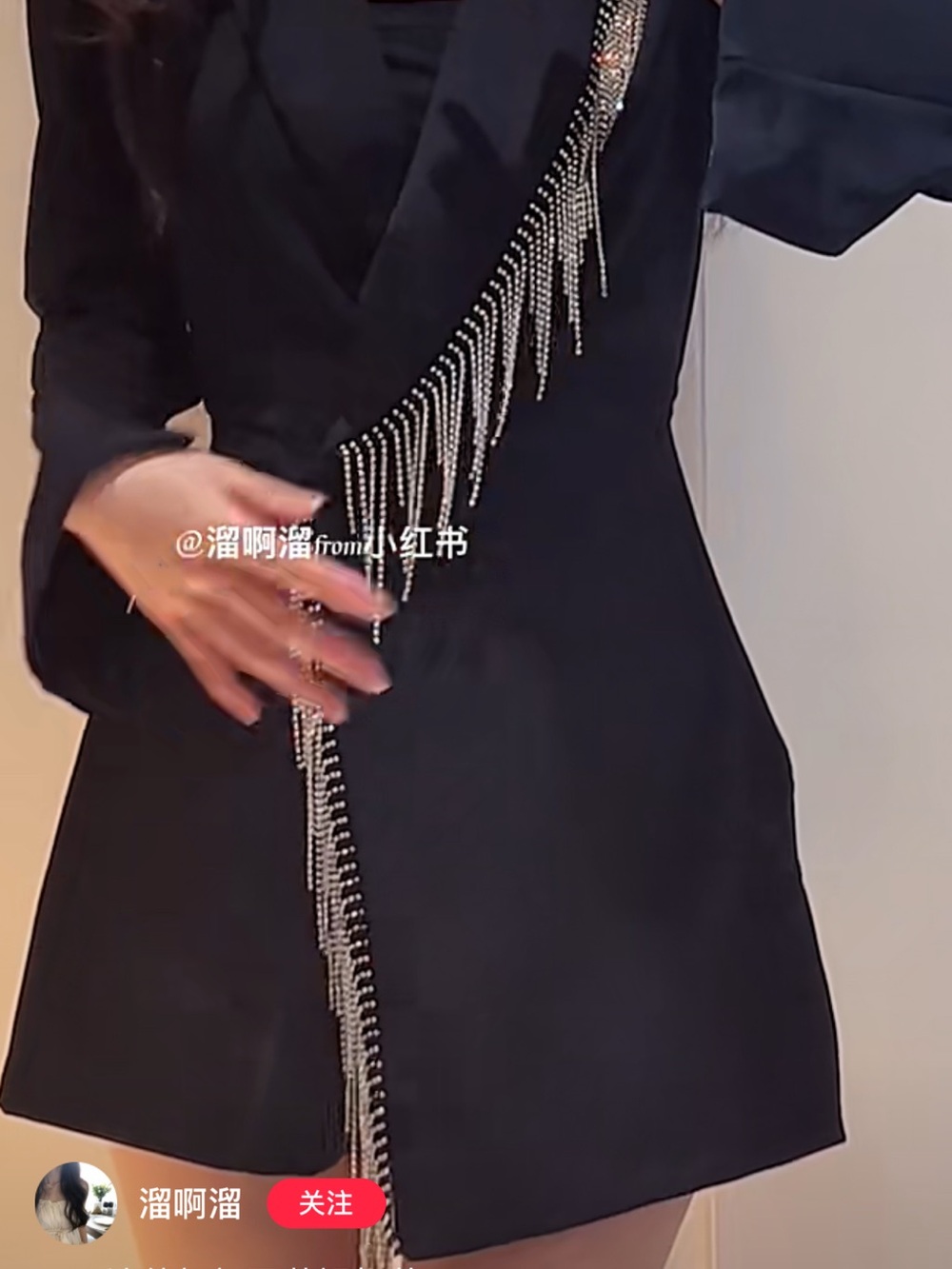 Black Crystal-Fringe Blazer Dress